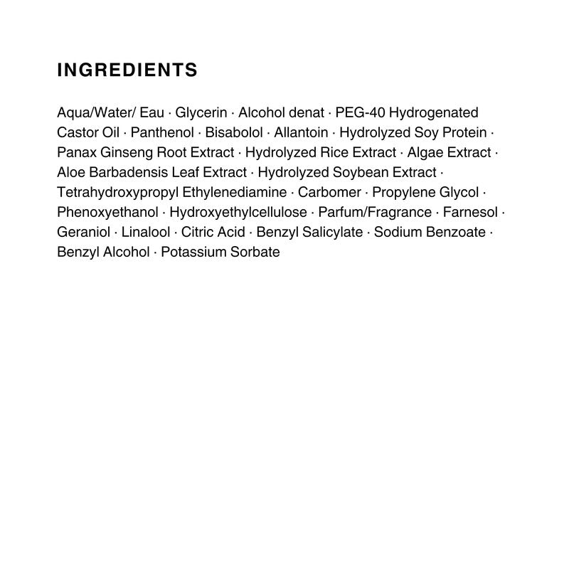 Authentic Beauty Concept Hydrating Jelly Mask | For Scalp & Hair | Moisturizes & Protects Hair | Vegan & Cruelty-free | Silicone-free | 6.7 fl. oz.