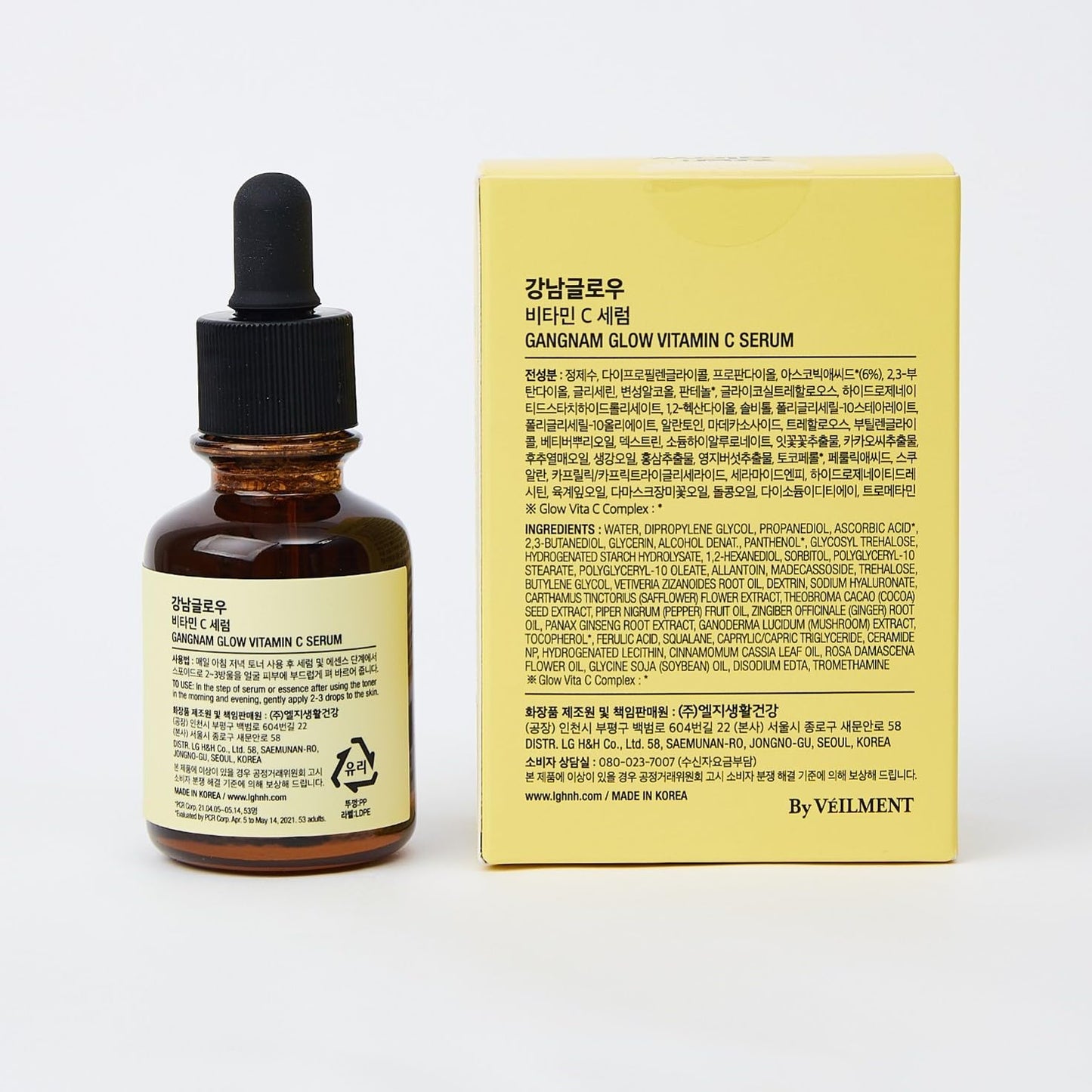 125 Hours Antioxidant Serum with Pure Vitamin C & Ferulic Acid | Korean Glass Skin Products | Vitamin C Face Serum | Korean Skin Care - 1.01fl oz (30ml)