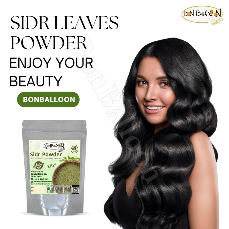 wholesale Seder Leaves Sidr leaves Bowder Moisturizing for the skin. ورق السدر المطحون (26.5oz = 750gm)