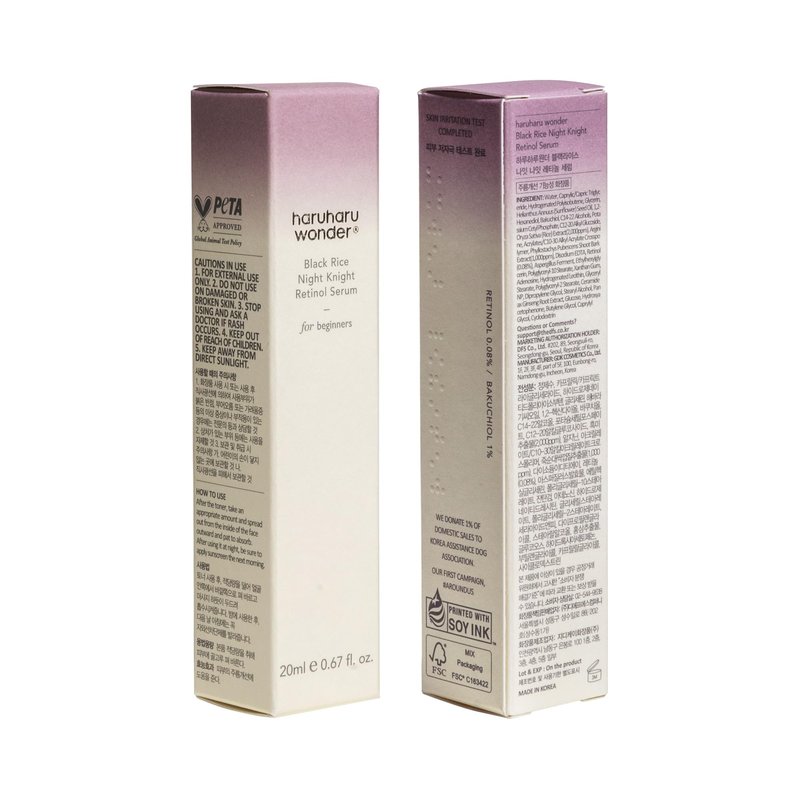 haruharu wonder Black Rice Night Knight Retinol Serum, Refining & Smoothing, Firms Skin, Reduces Fine Lines, Hydrating Formula, 0.67 fl.oz