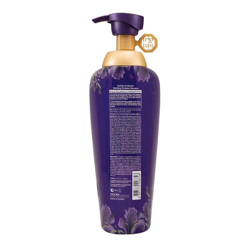 Vital Premium Shampoo - Nourishing Formula for Healthy Hair | 16.9 FL OZ (500ml)