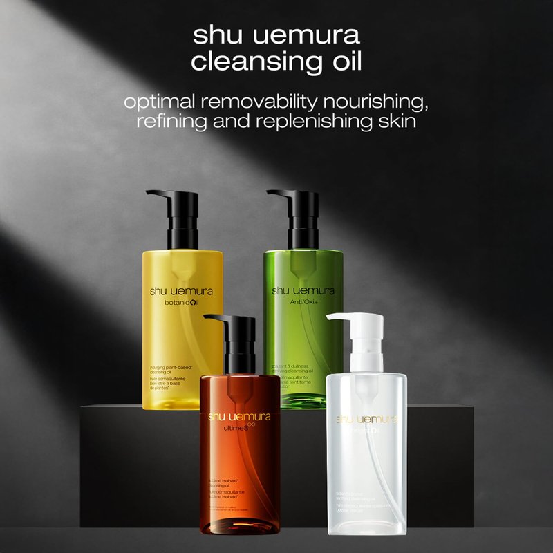 Shu Uemura Botanicoil Indulging Cleansing Oil, Makeup Remover and Facial Cleanser Infused with Plant Extracts, Suitable for Sensitive Skin, 1.7 Fl. Oz.