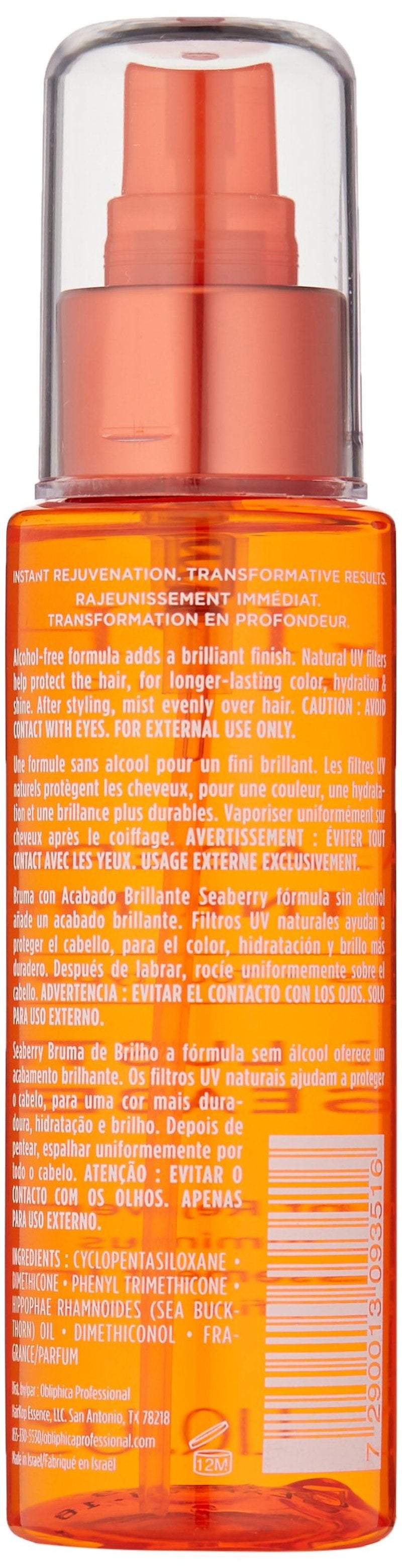 Obliphica Seaberry Shine Mist, 3.4 oz - Transform Your Hair with Instant Volume and Shine for Effortlessly Gorgeous Styles!