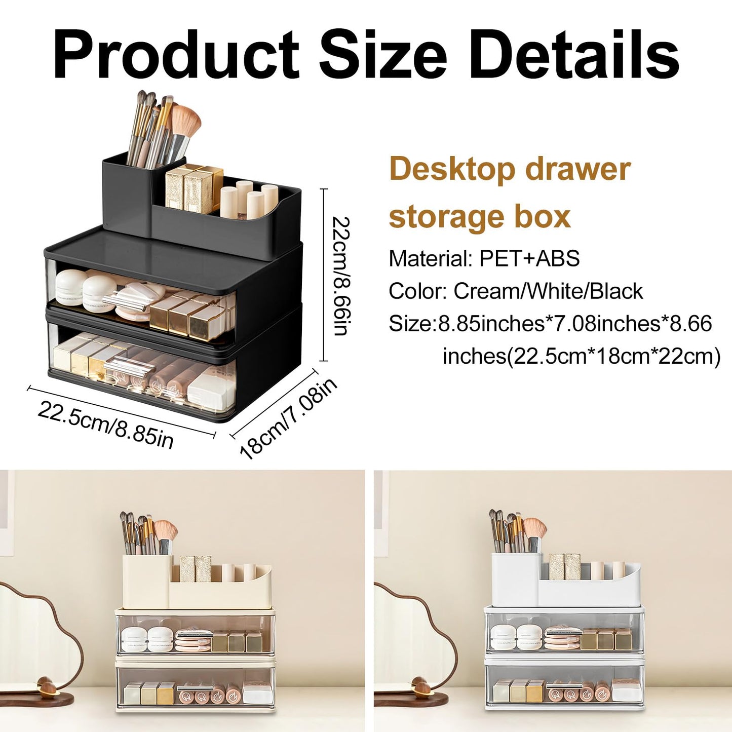 DASITON Makeup Organizer for Vanity with 2 Drawers, Stackable Cosmetic Organizer with Makeup Brush Holder, Plastic Bathroom Organizer Skincare Storage for Brushes, Eyeshadow, Lotions, Lipstick (Black)
