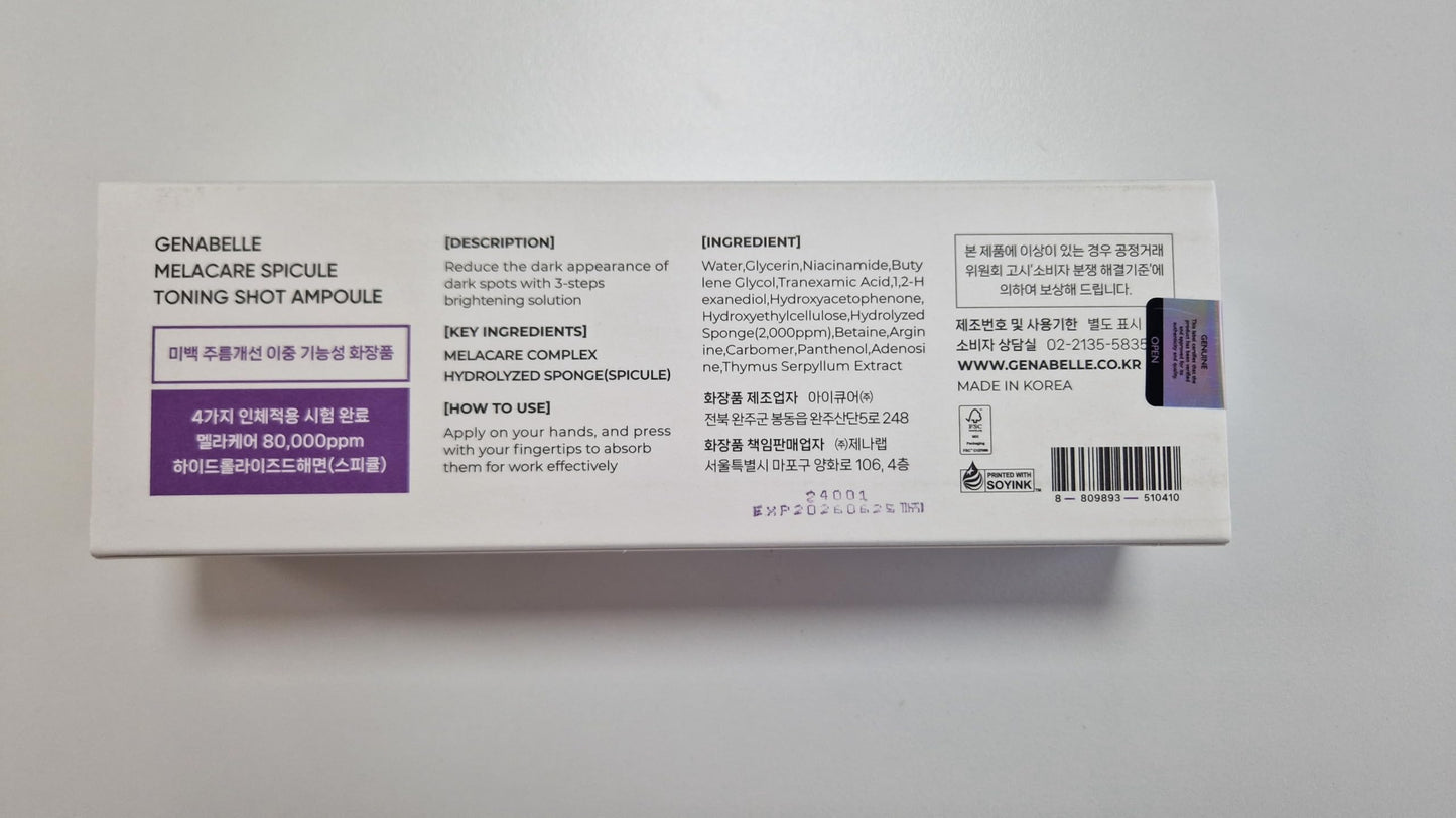 Genabelle Melacare Spicule Toning Shot Ampoule – Skin Clarifying Serum with 80,000ppm Melacare Complex – Spicule Technology for Glow, Pore Refining & Hydration – 0.03 fl oz* 3ea