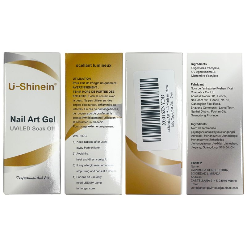 U-Shinein 15ml Top Coat for Metallic Painting Gel, No Wipe Top Gel Polish for Metallic Gel Nail Polish, Chrome Nail Polish, Chrome Nail Powder, Mirror Nail Gel, Easy to Make Mirror Chrome Effect