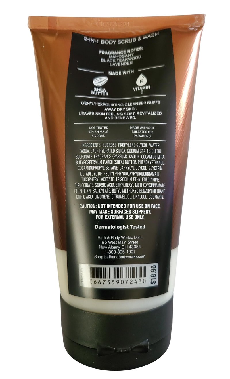 Bath and Body Works Men's Mahogany Teakwood Body Scrub 8 Ounces