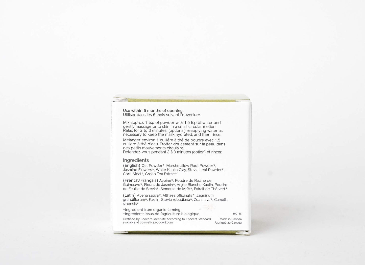 Skin Essence Organics Facial in a Jar - Exfoliant & Softening Mask - 50ml