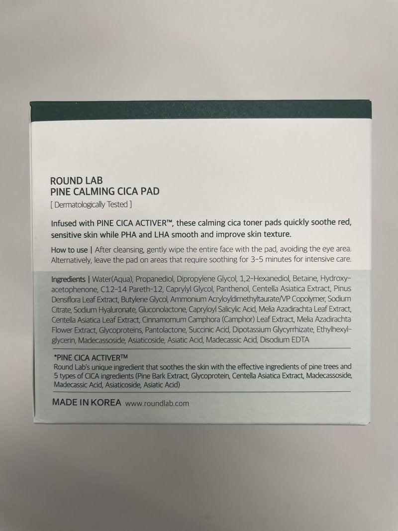 Pine Calming Cica Pads - 50pcs Soothing Toner Pads with BHA, LHA & Hyaluronic Acid | 7cm for Acne-Prone Skin