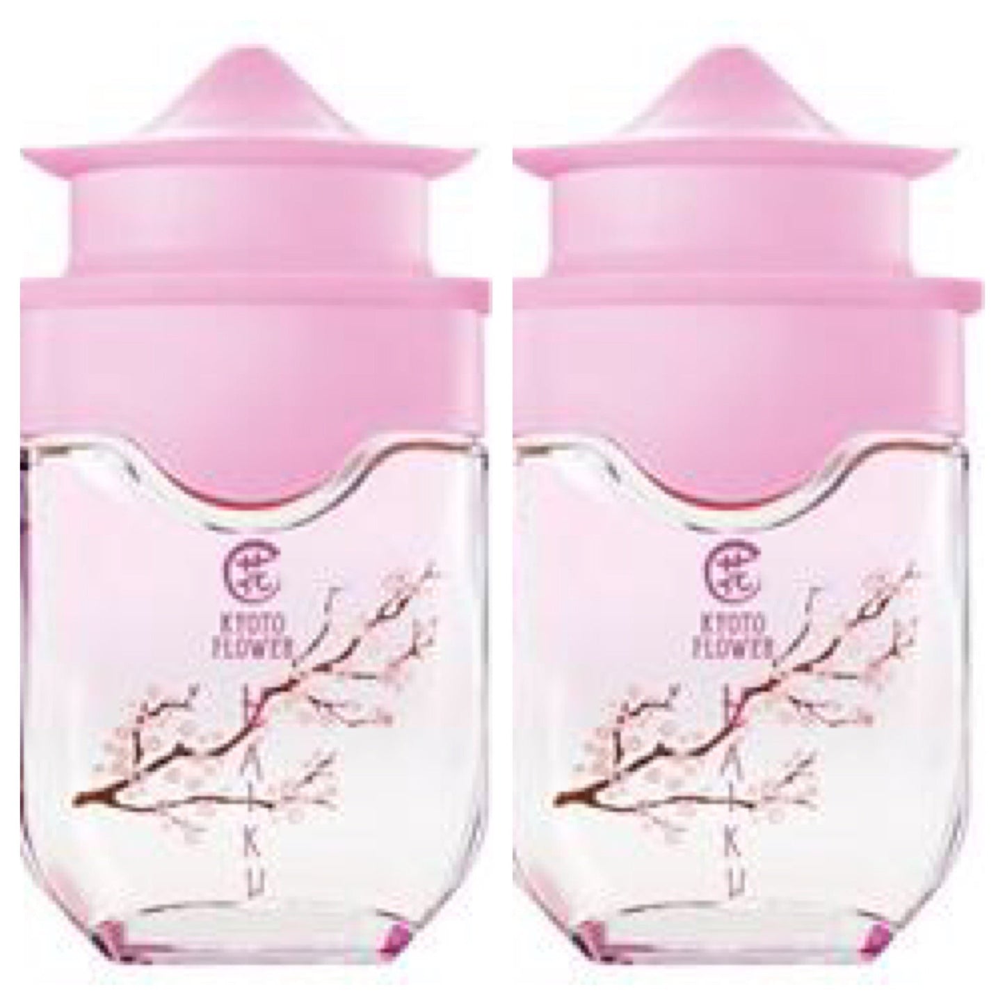 AVON Haiku Kyoto Flower Eau de Parfum Spray 1.7 Fl Oz LOT OF 2