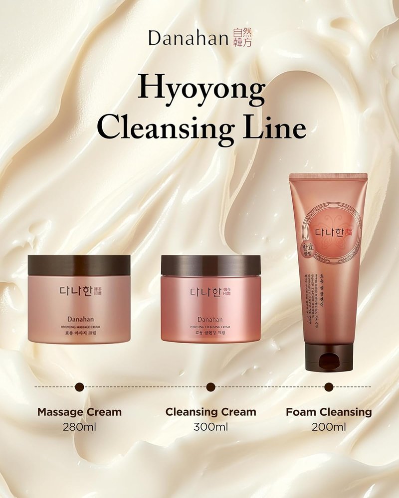 Danahan Fermented Herbal Cleansing Cream - Makeup-Melting Cleanser with Deer Antler & 30+ Botanicals | 9.47 oz