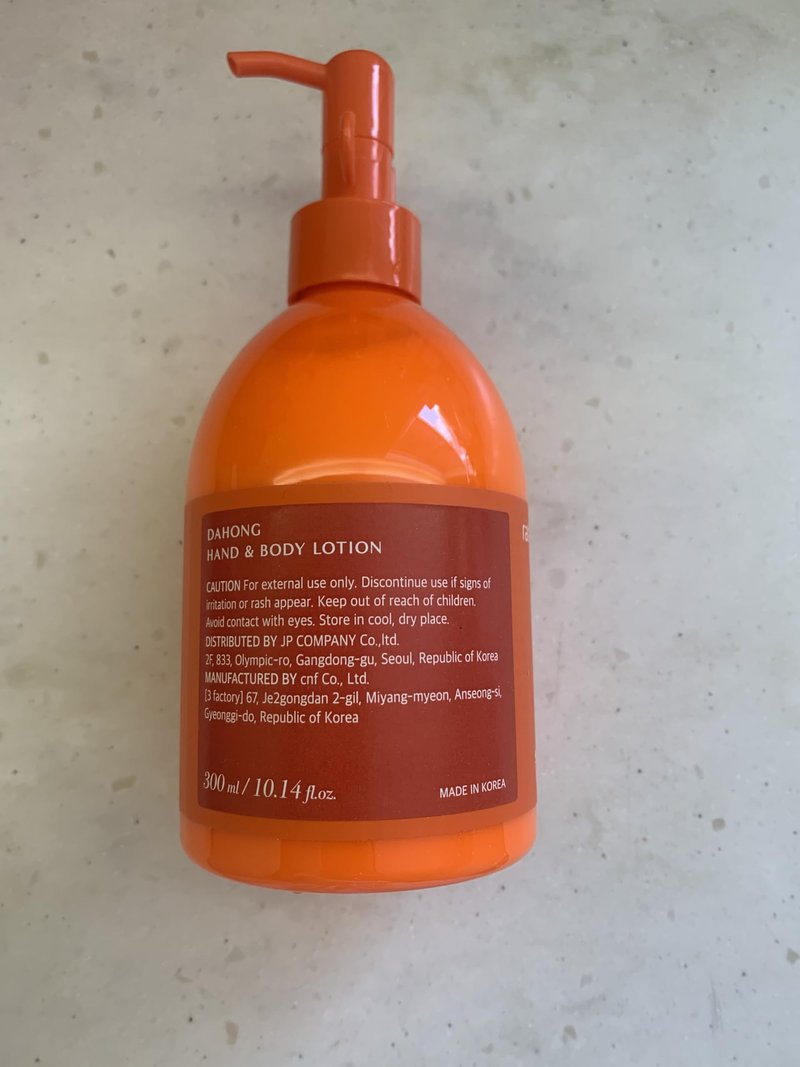 RATAPLAN Dahong Hand & Body Lotion - Vegan, Gentle and Soft Moisturizer, Tangerine of Jeju Island, Korean Skincare, 10.14 fl.oz 300ml