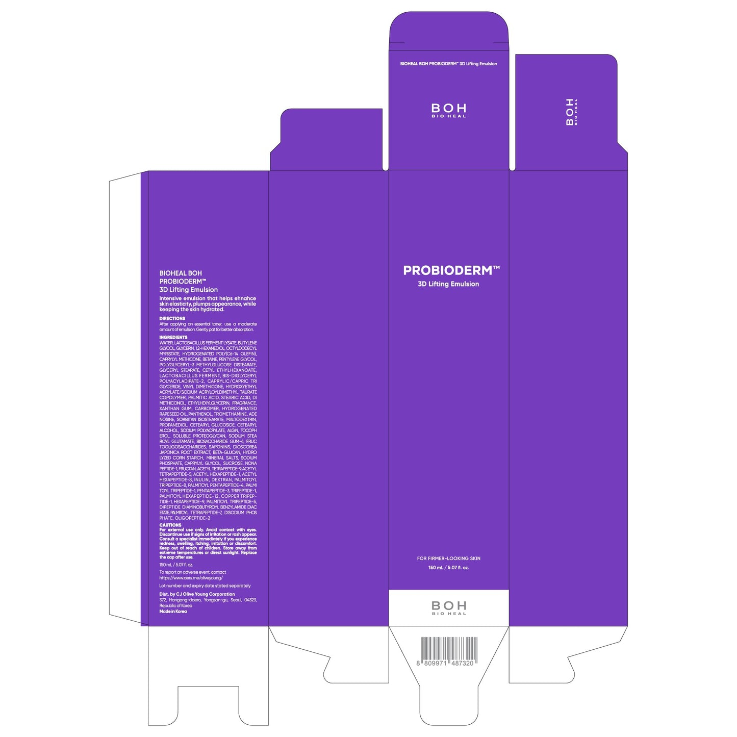 BIOHEAL BOH Probioderm™ 3D Lifting Emulsion 5.07 fl oz (150 ml) | Skin Firming Emulsion with 17-Peptide Complex for Improved Elasticity & Hydration | Lifting & Moisturizing for Daily Skincare
