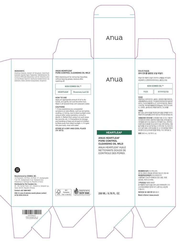 ANUA Heartleaf Pore Cleansing Oil - Gentle Face Wash for Sensitive Skin | Non-Comedogenic, Fragrance-Free, 6.76 fl oz