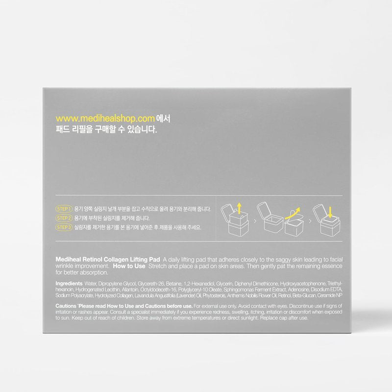 MEDIHEAL Toner Pads - Retinol Collagen Lifting Pad (100 counts) for Skin Rejuvenation & Firming - Lifting Pads for Enhancing Skin Texture - Vegan Stretchable Lifting Fabric, Korean Skin Care