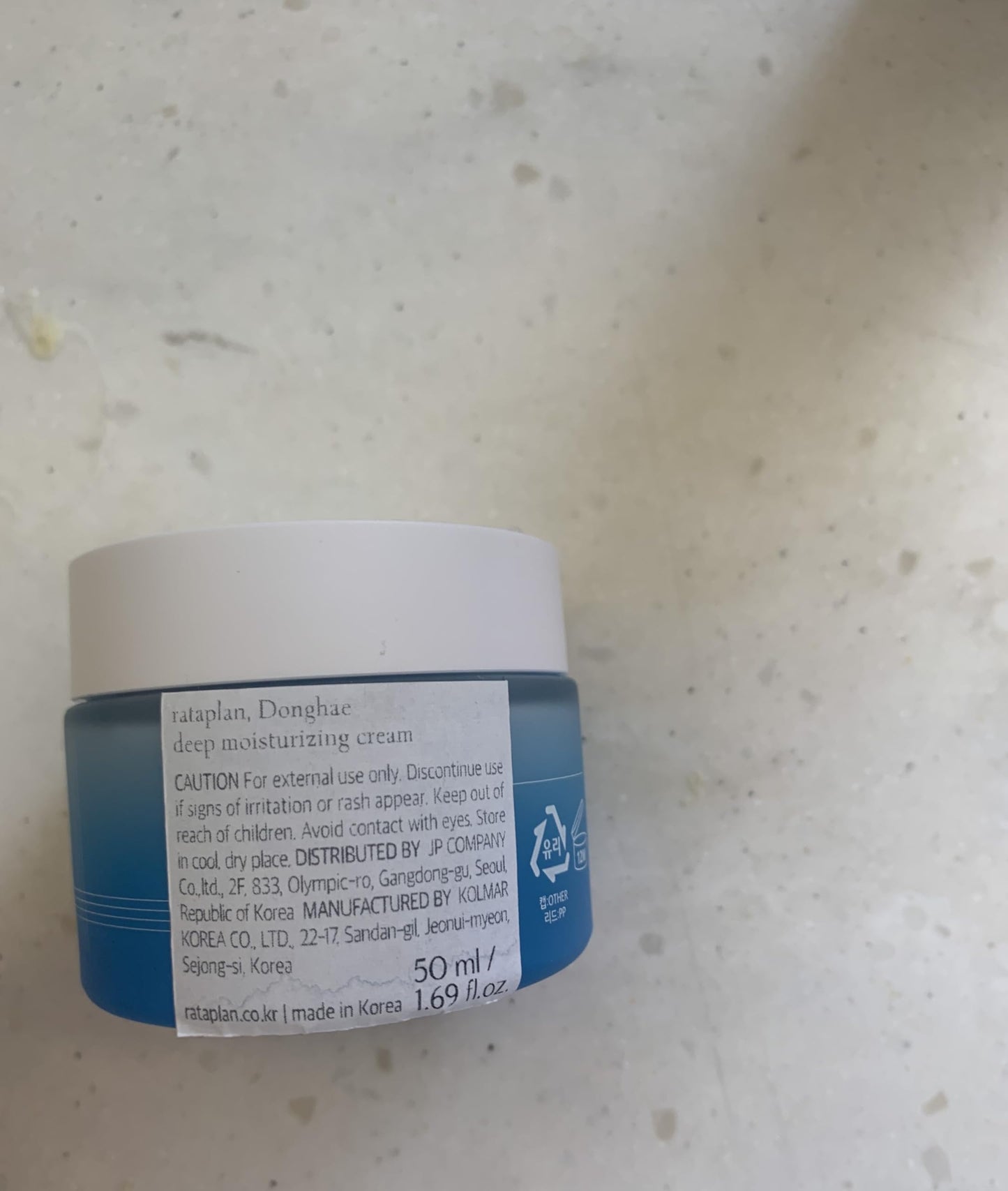 RATAPLAN Donghae Deep Moisturizing Cream 2 Pack - Deep Sea water, For Dry Skin, Ceramide, Hyaluronic Acid, Strengthen Skin Barrier, Korean Skincare