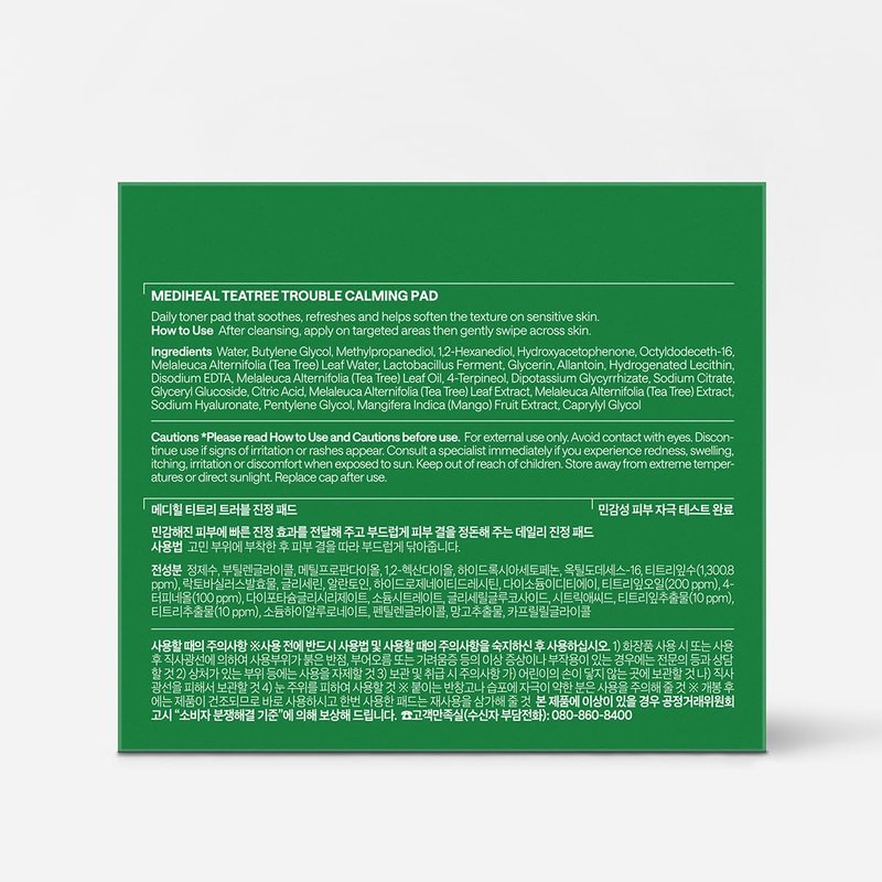 Mediheal Toner Pads 100 Count - Teatree Trouble Calming - Contains Purity 99% Teatree (4-Terpineol) - For Sensitive & Acne Prone Skin - Vegan Hypoallergenic Face Gauze, Korean Skin Care