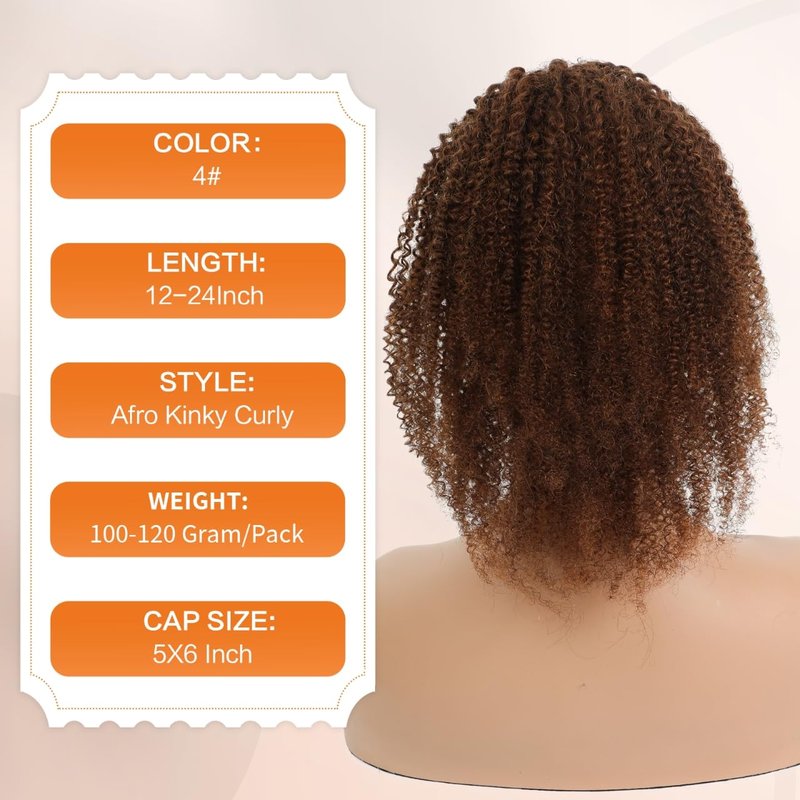 Afro Kinky Curly Ponytail Human Hair 150% Density Brazilian Virgin Hair Dark Brown 12 Inch