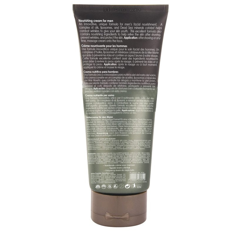 Premier Dead Sea Nourishing Cream for Men, Light and gentle face Moisturizer, Classic collection, Anti aging, face cream, Wrinkle cream, firming, Sensitive, Daily Use for younger looking skin 4.2fl.oz