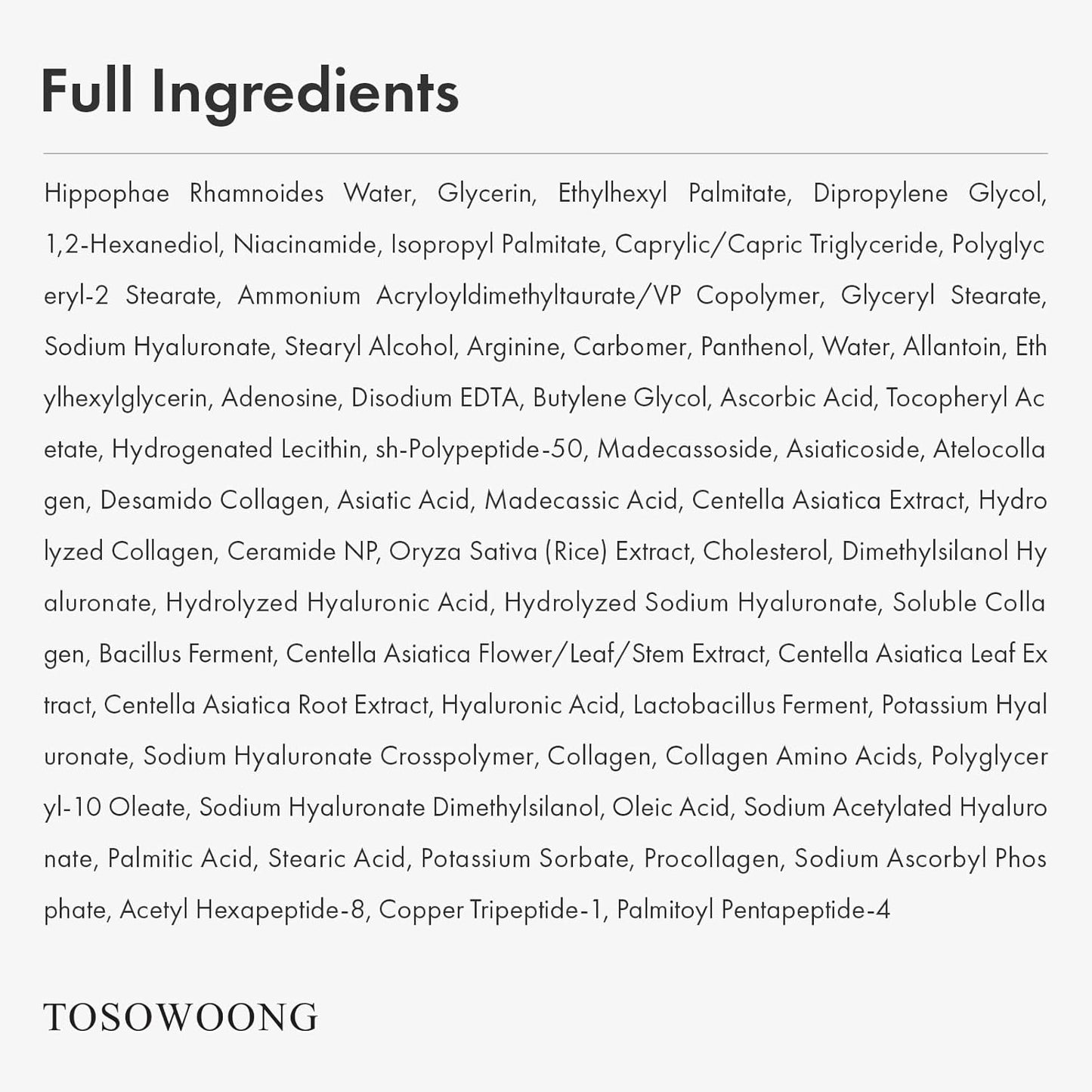 Hyaluronic Acid Face Cream - Long-Lasting Hydration with Vitamin B5 & Collagen | 50ml (1.69 fl. oz.)