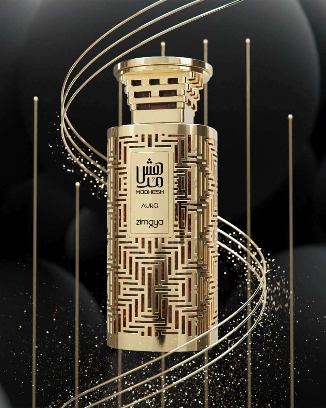 zimaya Modhesh Aura Pour Homme Eau de Parfum, 3.4 Fl Oz