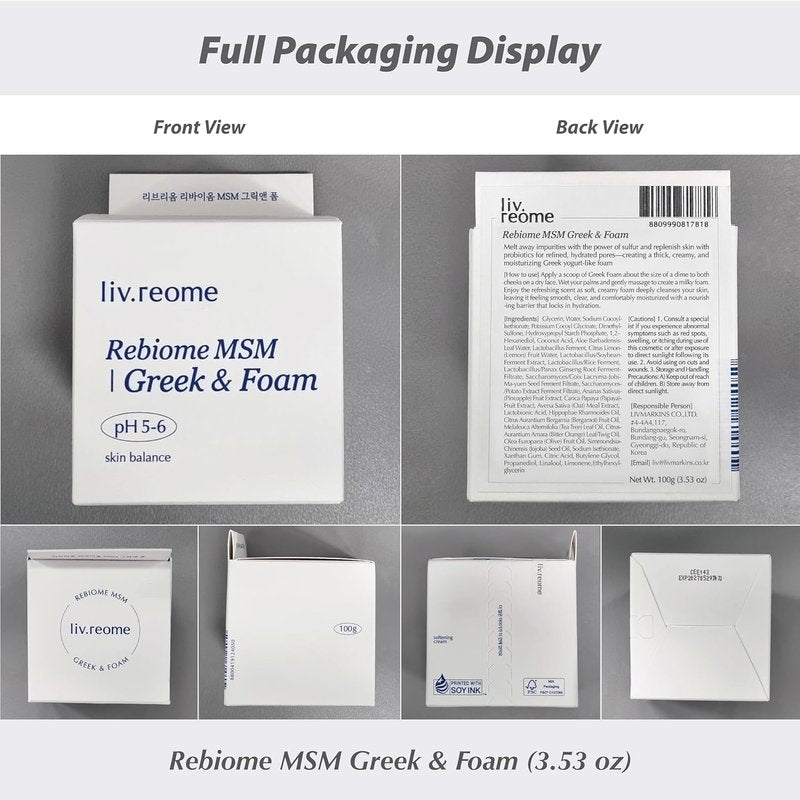 MSM Sulfur Deep Pore Cleanser | Low pH Face Wash for Sensitive Skin - Pore Reset Formula