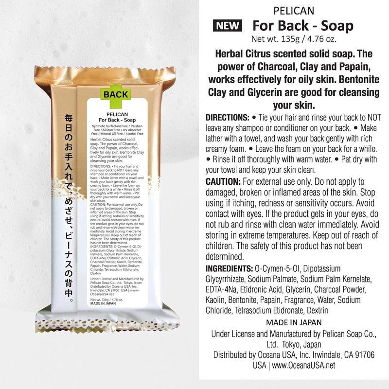 Charcoal Soap Bar for Acne-Prone Skin - Natural Papaya Enzyme, 4.8 Oz | Black Soap for Men & Women
