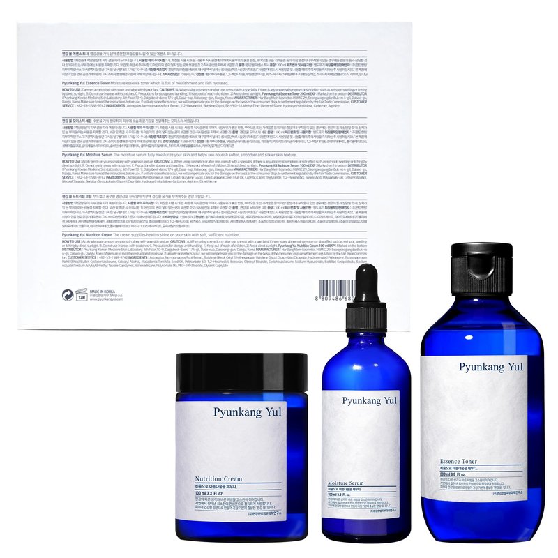 Pyunkang Yul PKY Radiance Skincare Gift Set for Flawless and Radiant Skin with Deep Hydration, Vitamin C and Pearl Extract, Korean skincare(3-item set)