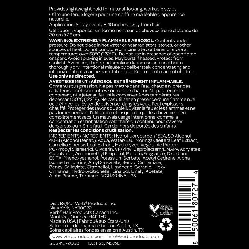 VERB Ghost Flexible Hairspray - Weightless Medium Hold - Infused with Moringa Oil - Anti-Frizz + Promotes Radiant Shine – for All Hair Types, 1.7 oz