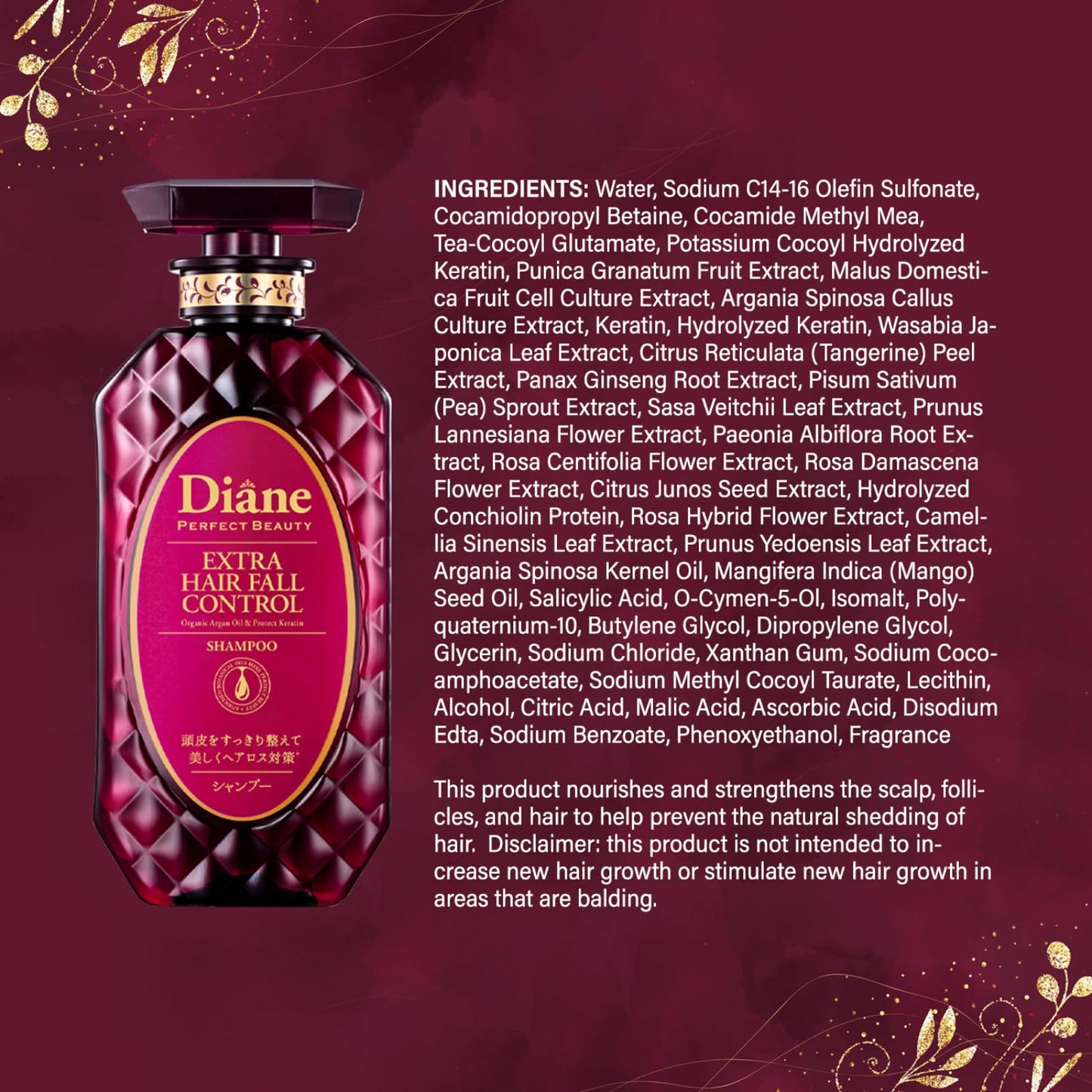 Moist Diane Hair Thickening Shampoo for Thin Hair, Anti Thinning Shampoo for Women & Men, Japanese Paraben& Sulfate Free SHAMPOO with Keratin, Argan Oil& Biotin, VOLUME& SCALP 15.2 Fl Oz 2 Count