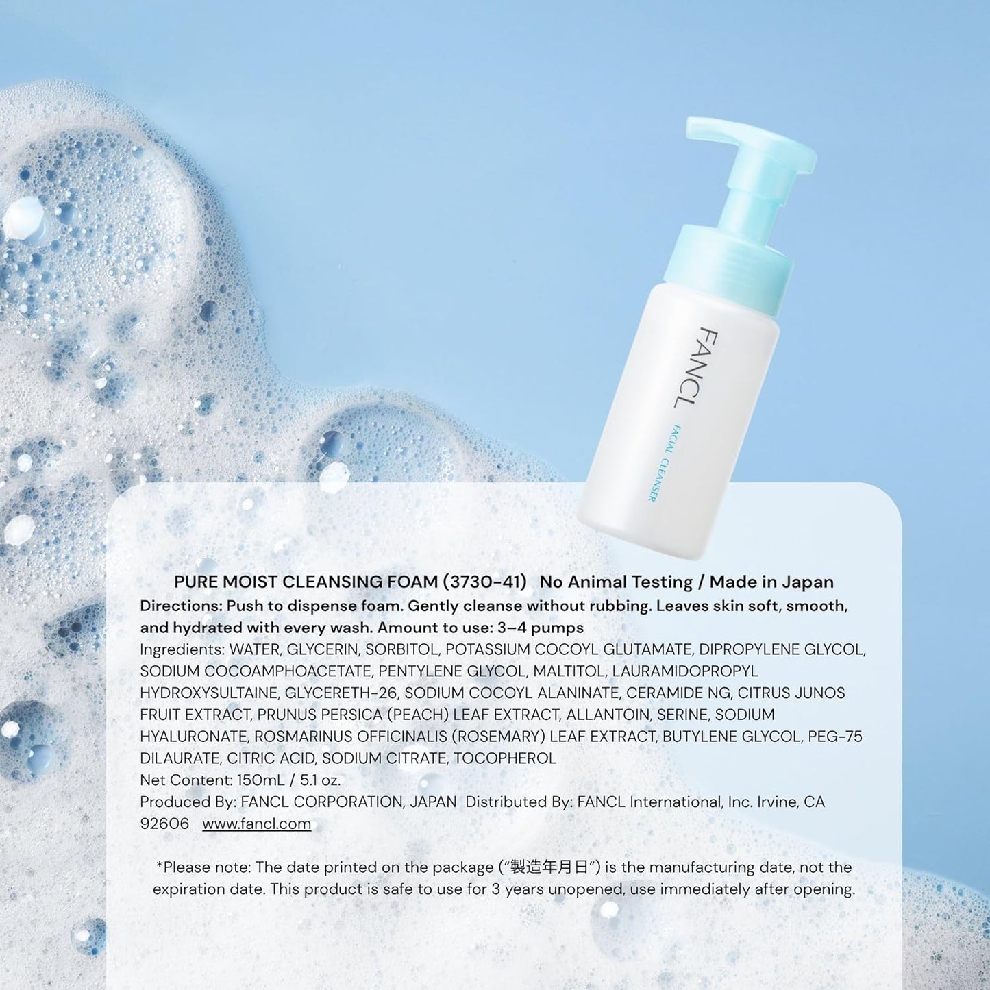 Pure Moist Cleansing Foam - Japanese Additive-Free Face Wash | Hydrating & Gentle Cleanser for All Skin Types