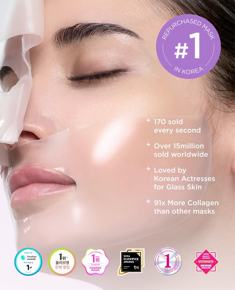 AROCELL Super Collagen Overnight Hydrogel Mask with Retinol, Stem Cell & Pure Atelo Collagen | Firming, Lifting, Plumping, Long-Lasting Glow | Korean Glass Skin Care | 43g x 4