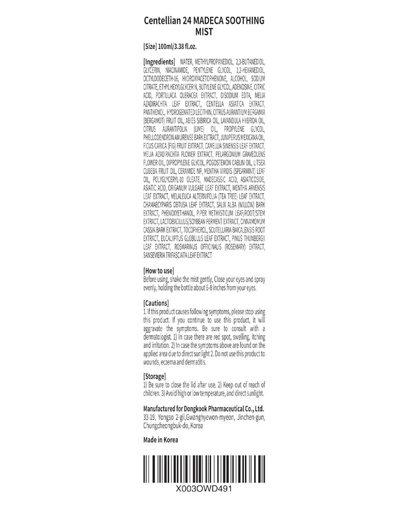 Centellian 24 Soothing Mist - Hydrating Facial Spray for Sensitive Skin | 3.4 fl oz, Korean Skincare
