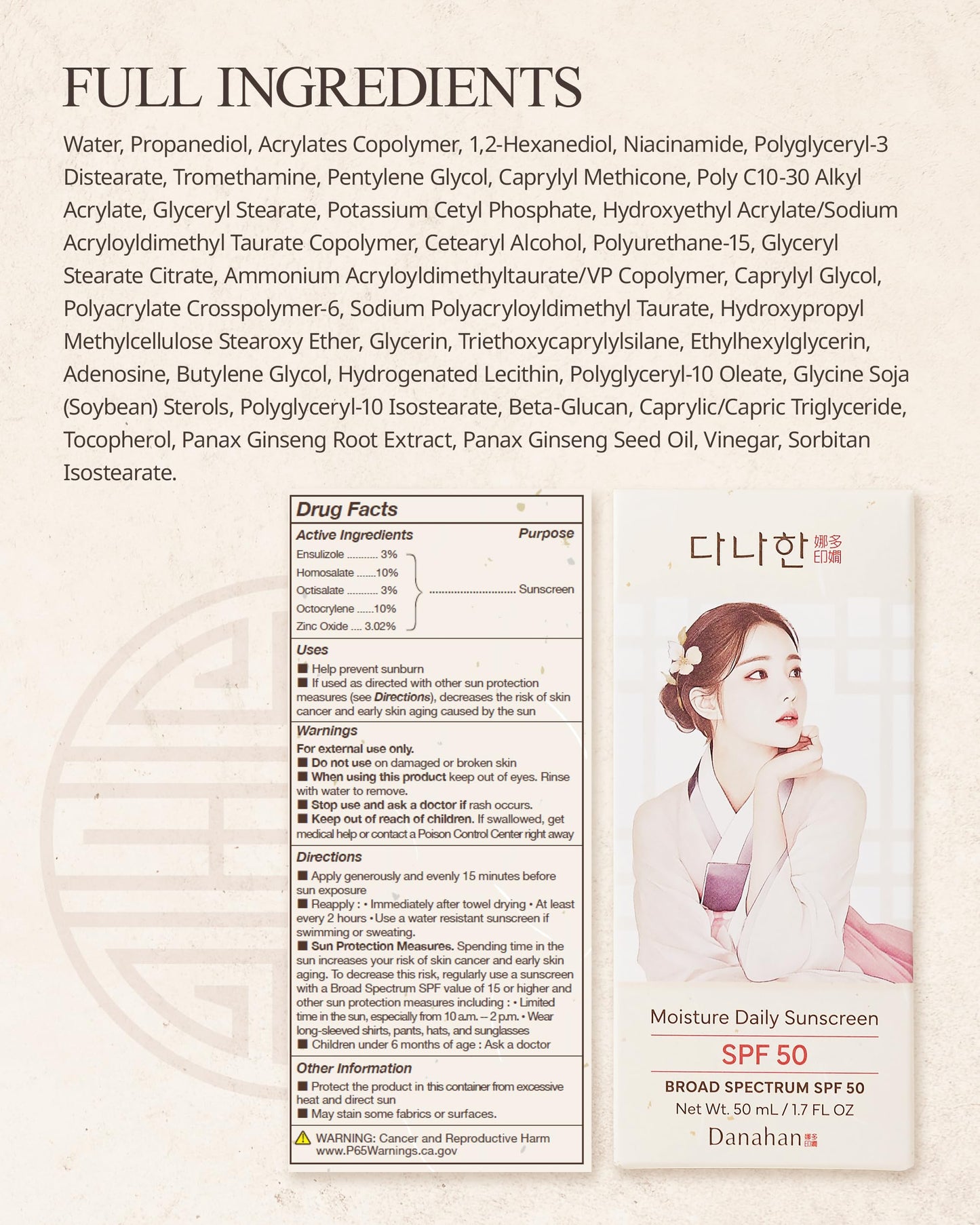 DANAHAN Korean Face Sunscreen SPF 50 Broad Spectrum - Moisturizing Hybrid Formula, No White Cast on All Skin Tones with Ginseng + Niacinamide, Doubles as Makeup Primer, 1.7 oz
