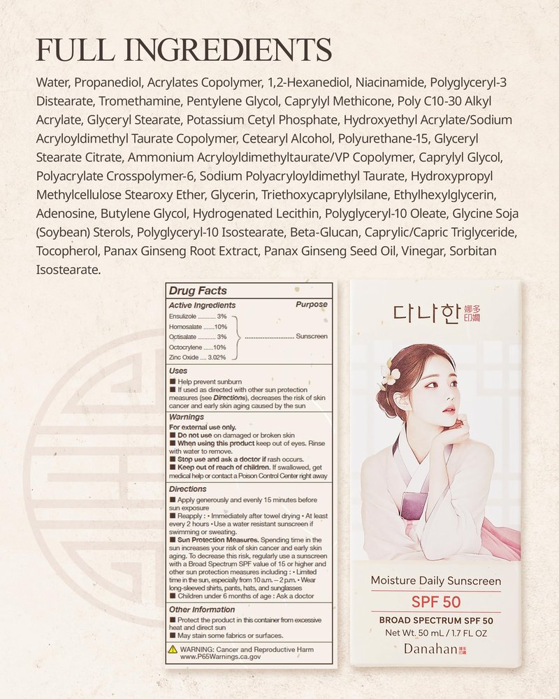 DANAHAN Korean Face Sunscreen SPF 50 Broad Spectrum - Moisturizing Hybrid Formula, No White Cast on All Skin Tones with Ginseng + Niacinamide, Doubles as Makeup Primer, 1.7 oz
