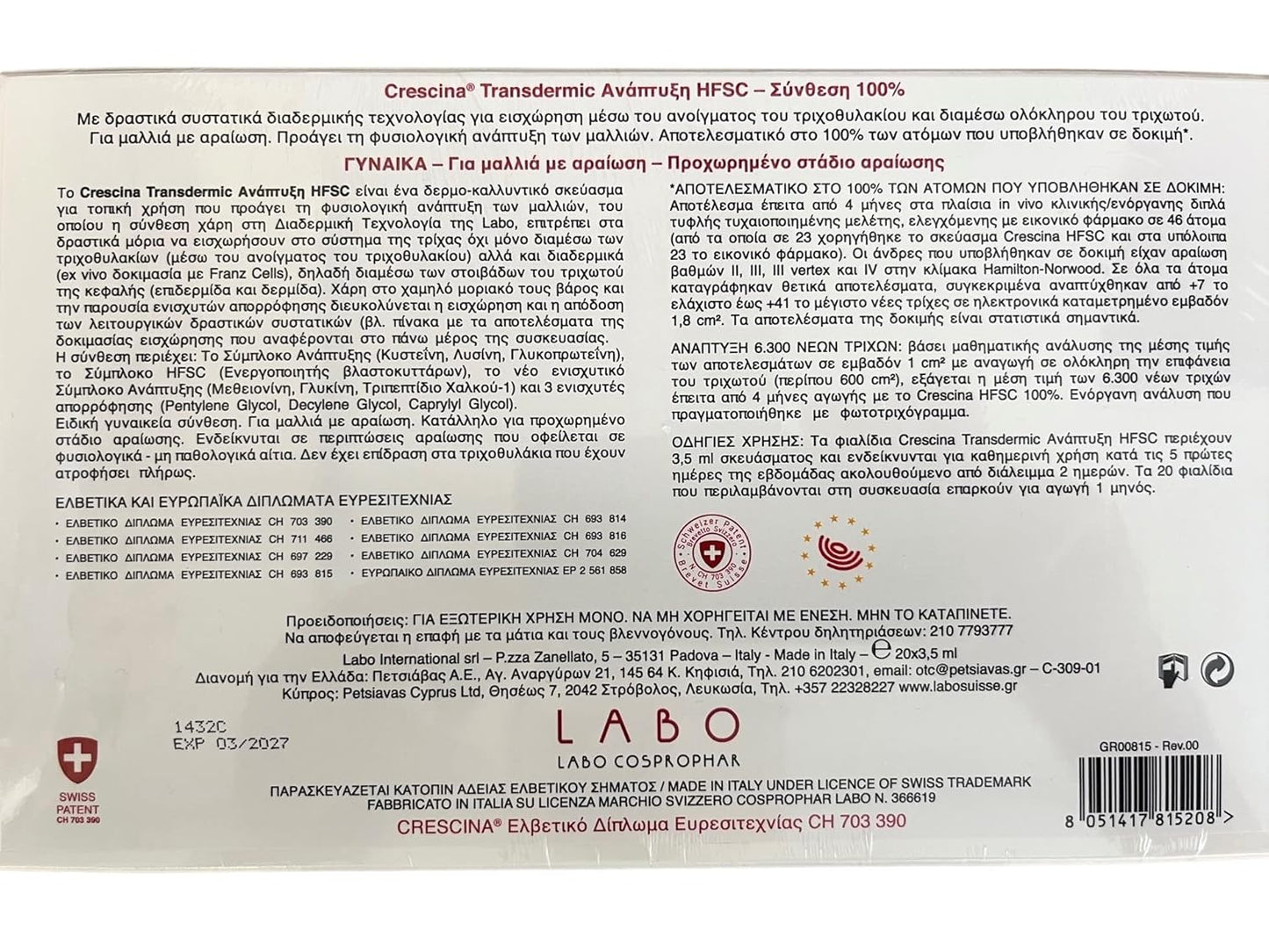 Crescina HFSC Hair Growth Treatment for Thinning Hair - 20 Vials for Severe Hair Loss
