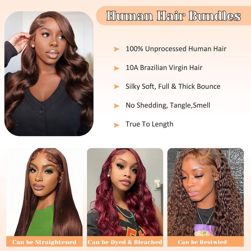 2x6 HD Lace Closure 4# Brown Body Wave Transparent 2 by 6 HD Lace Closure 14 Inch 100% Brazilian Virgin Unprocessed Middle Part Human Hair Closure