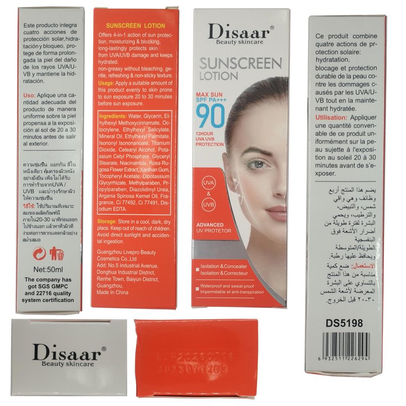 DISAAR BEAUTY Sunscreen Lotion SPF 90 PA+++ Sweatproof UVA/UVB Protection Waterproof Moisturizing Skin 50ml / 1.69fl.oz
