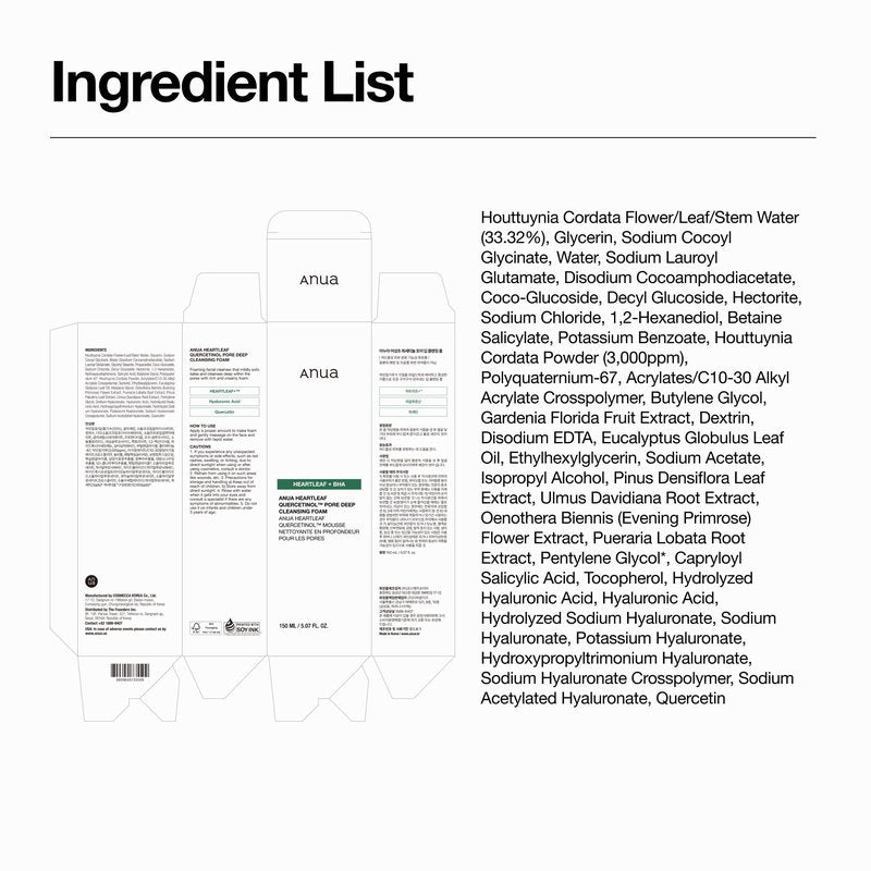 Anua Heartleaf Quercetinol Pore Deep Cleansing Foam, Face wash for Pore Refining Cleanser, Hydrating Daily Facial Cleanser For Double Cleansing, Gentle Foaming with BHA, Korean Skincare, 5.07 fl.oz.