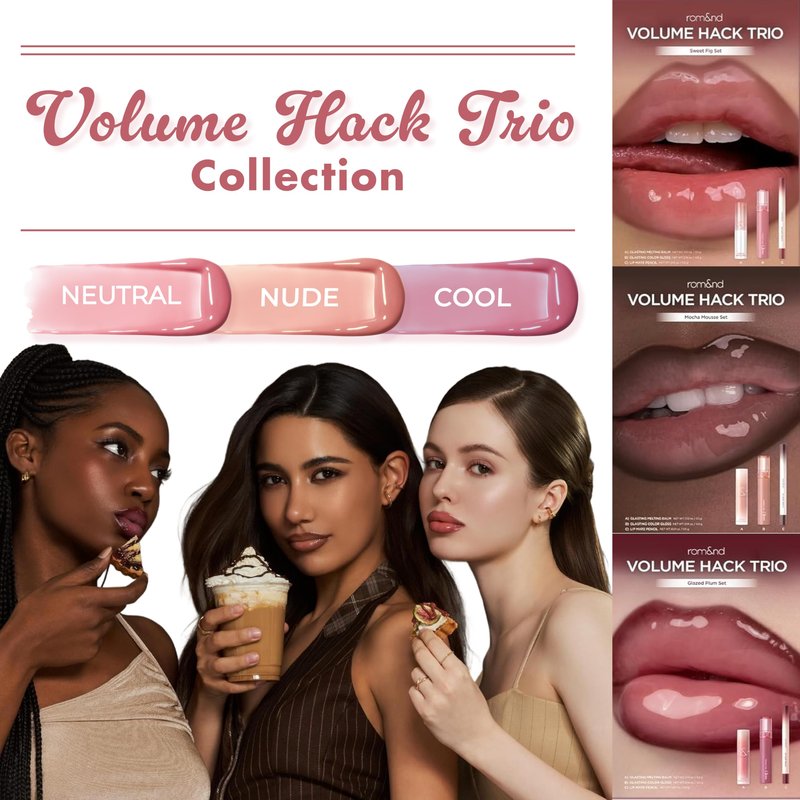 rom&nd Volume Hack Trio | 3-Step Plumping Lip Combo Set | Korean Lip Kit | Hydrated & Glossy Look | Trending on TikTok | Fuller Looking Finish | Mocha Mousse Set