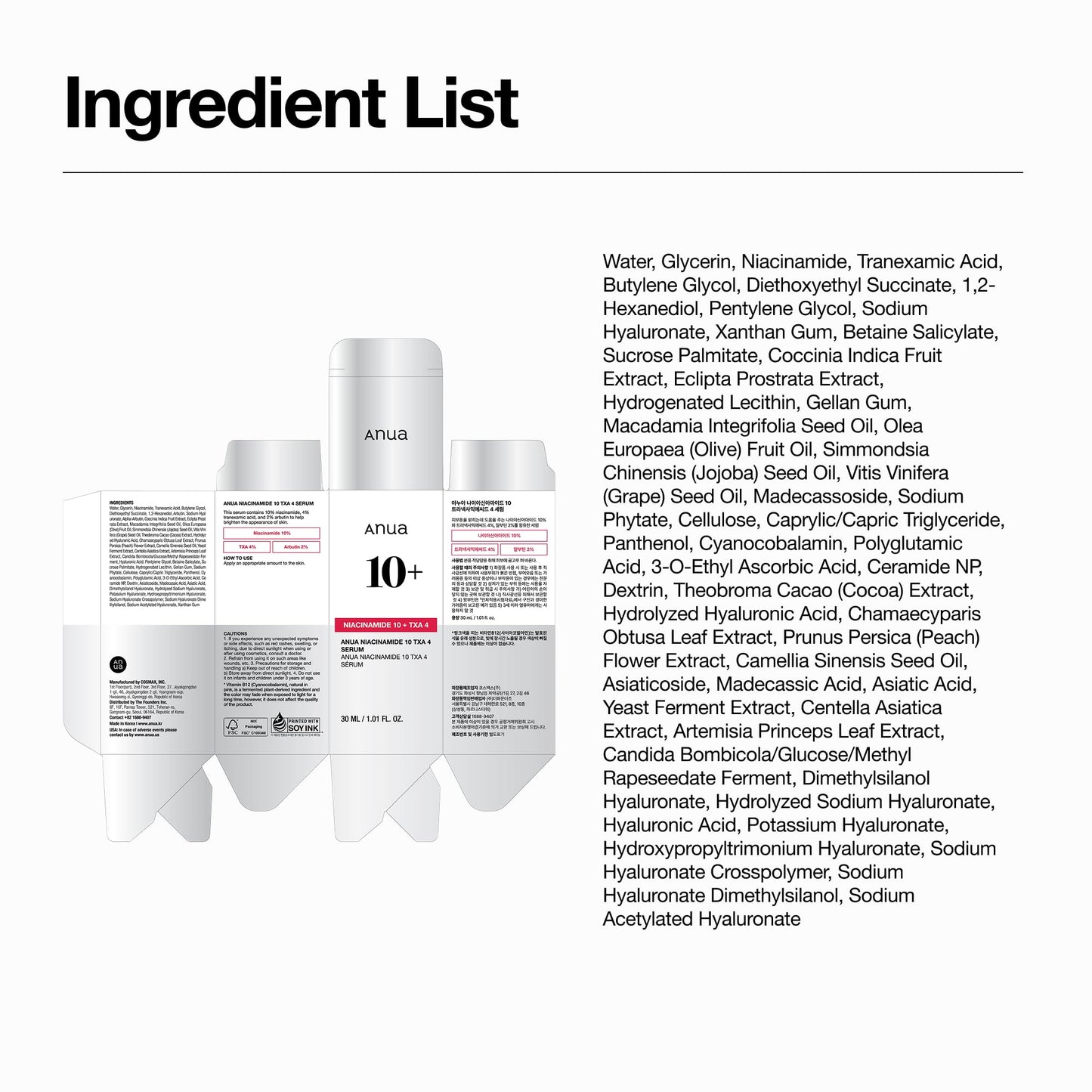 Anua Niacinamide 10 + TXA 4 Serum, Dark Spot Care, Hyaluronic Acid, Tranexamic Acid, Lightweight & Hydrating All-in-One Daily Facial Serum for Glass Skin, Korean Skincare, 1.01 fl.oz