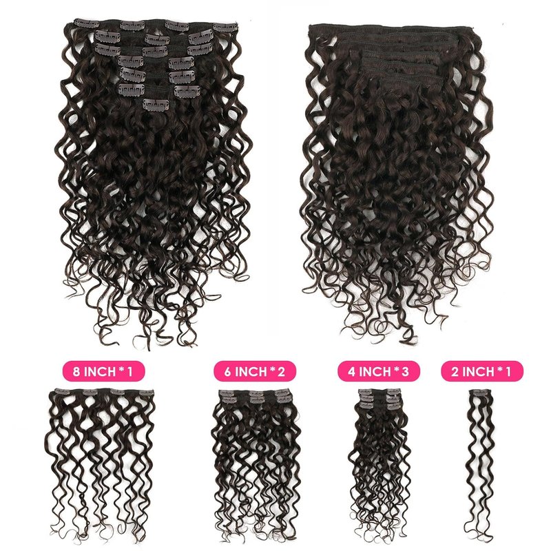 Natural Wavy Clip-In Hair Extensions - Remy Human Hair, Dark Brown | 18 Inch, 120g, Double Weft