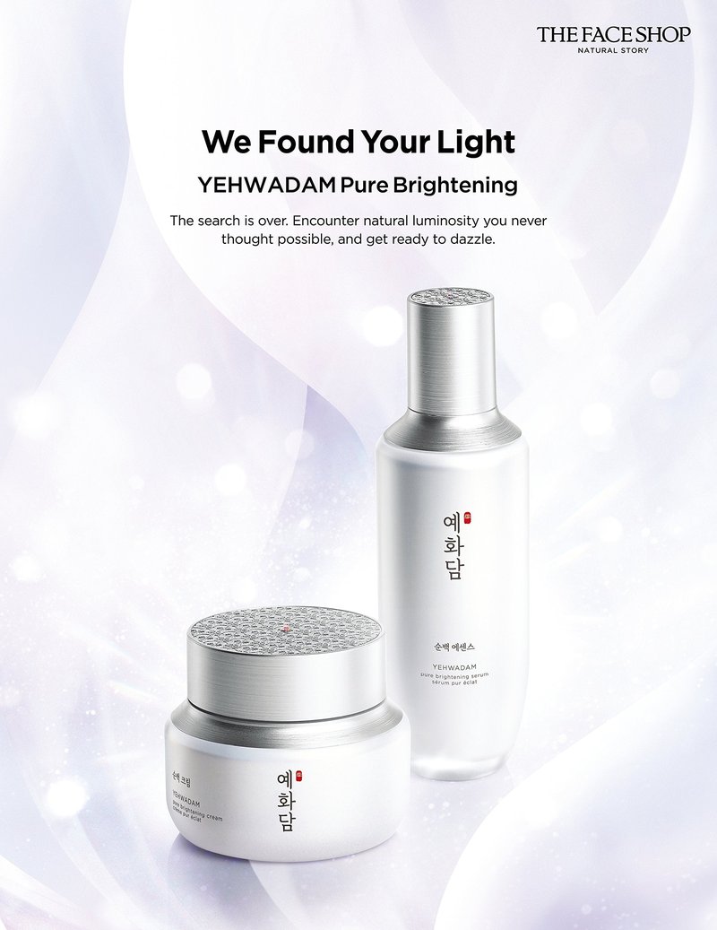 THE FACE Shop Yehwadam Pure Brightening Toner