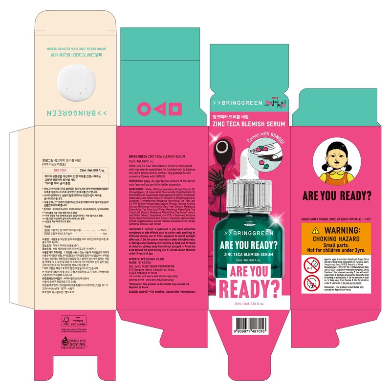BRING GREEN X NETFLIX SQUID GAME Edition Zinc Teca Serum 25mL | Calming Serum for Skin Soothing & Oil Control | Includes Free Gonggi Tossing Game as Seen in Squid Game