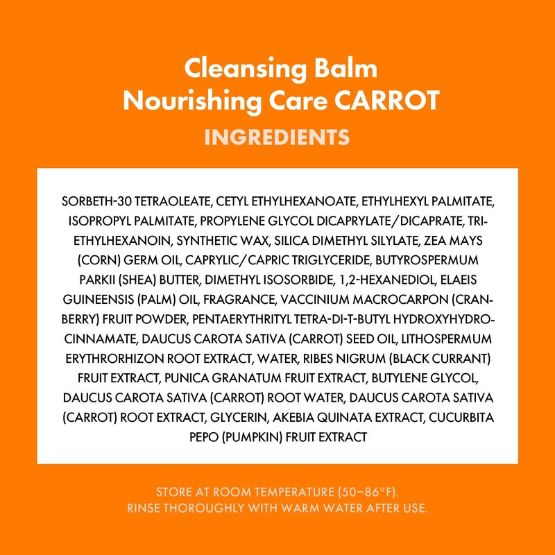 KAHI Cleansing Balm Nourish Care Carrot - Makeup Remover Balm with Carrot Seed Oil, Shea Butter & Cranberry Scrub - Gentle Exfoliating Korean Skincare 1.69 oz