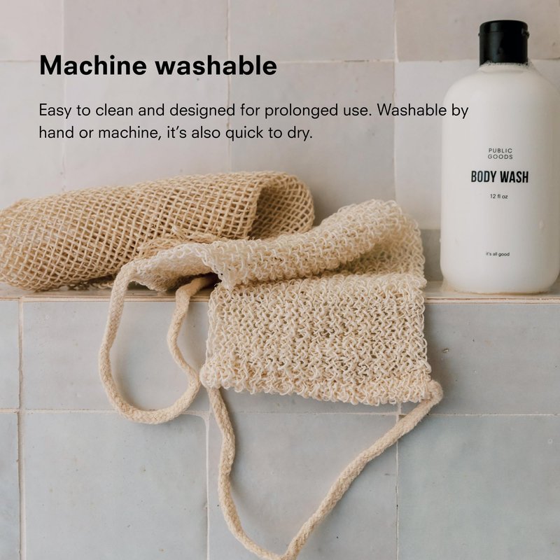 Public Goods Exfoliating Body Scrubber | Ayate Bath Strip for Shower | Back Scrubber Made with Natural Agave Fibers for Exfoliation | Plant-Based Loofah Alternative | 25 in. x 4 in. | 1 Count