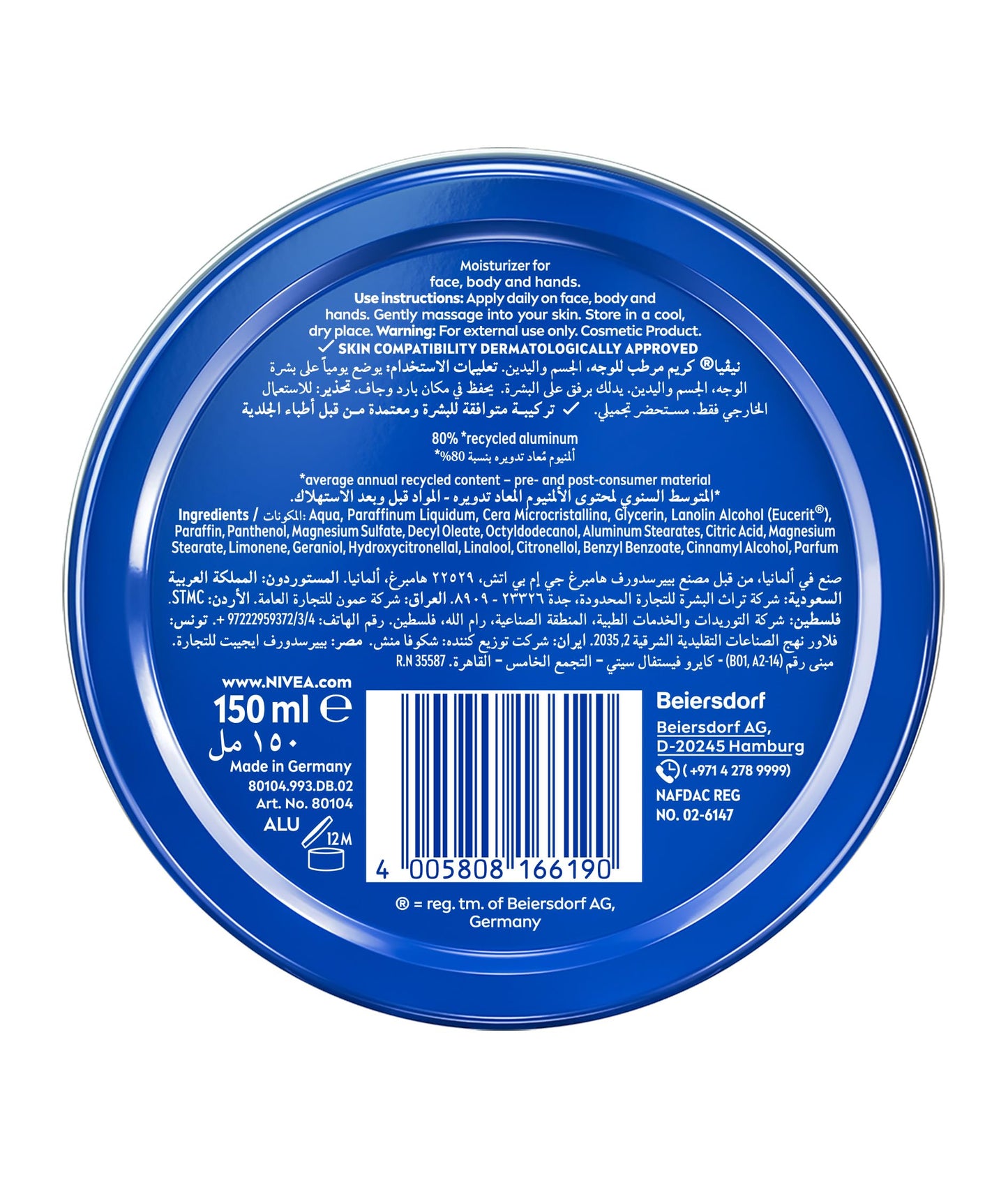 NIVEA All purpose Creme 150 ml (Pack of 4)