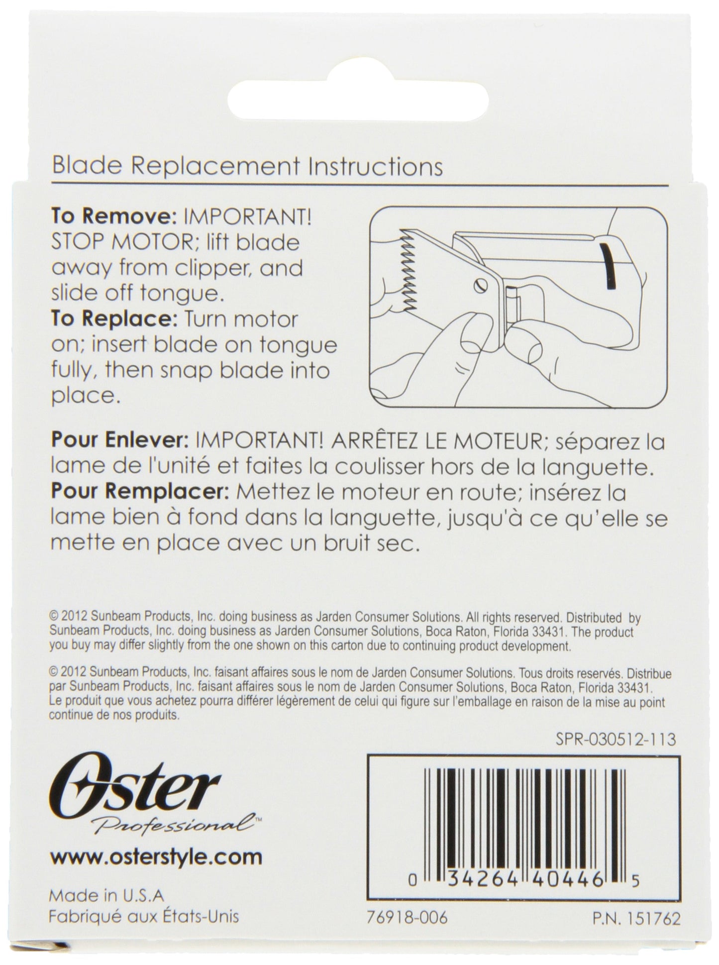 Oster Professional Replacement Clipper Blade (1 count)