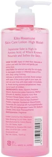 Kikumasamune 2-in-1 Face Toner & Body Lotion - Natural Rice Extract, Amino Acids | 16.9 Fl Oz, 2-Pack