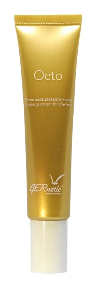 Gernetic Octo Purifying Cream, Deep Pore Cleansing Treatment for Blackheads and T-Zone Impurities, 30ml / 1oz